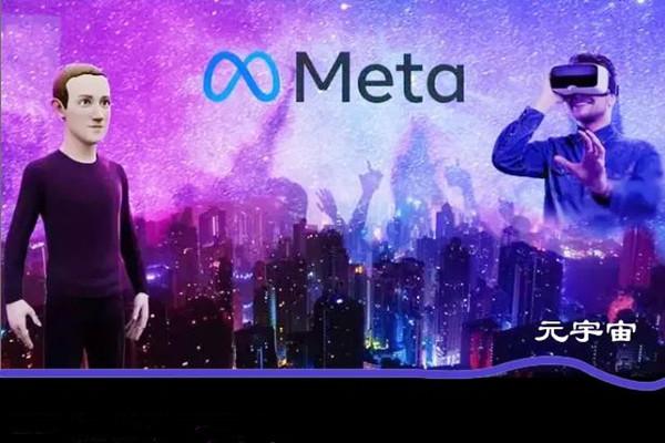 元宇宙熄火了？那元宇宙景觀呢？