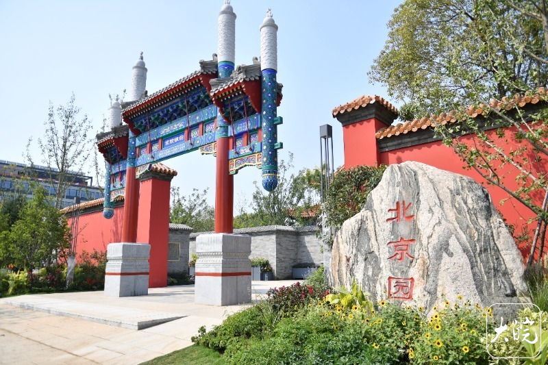 合肥園博園建設(shè)進入收尾 38個城市展園陸續(xù)完工