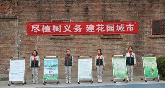 北京發(fā)布《履行植樹義務(wù) 共建花園城市》倡議書