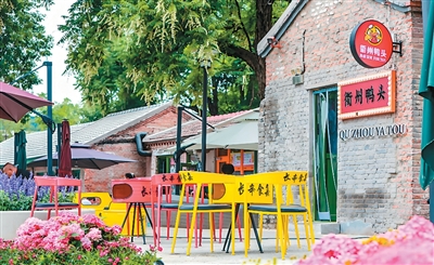 北京長辛店：活力街區這樣打造