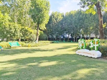 9月1日起,上海這些公園試點(diǎn)寵物入園