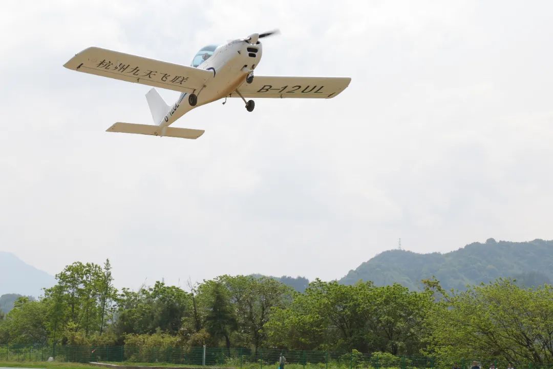 換個角度瞰風景 “低空＋”持續帶熱文旅消費