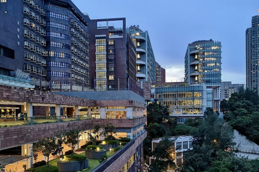 國際自然資源規(guī)劃大會將在港大舉辦