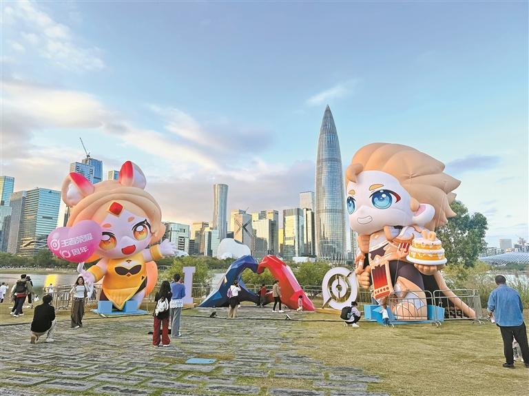 深圳:人才公園變身二次元世界