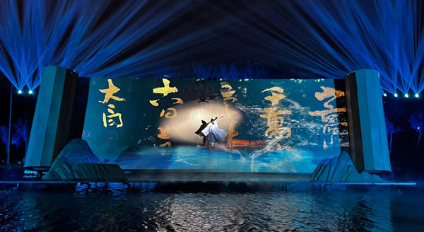 智慧新文旅:科技點亮文旅夜游