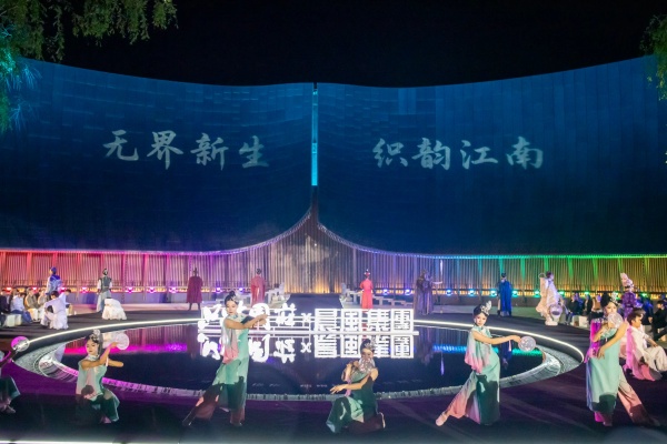 江蘇文旅“+”出發(fā)展新勢(shì)能