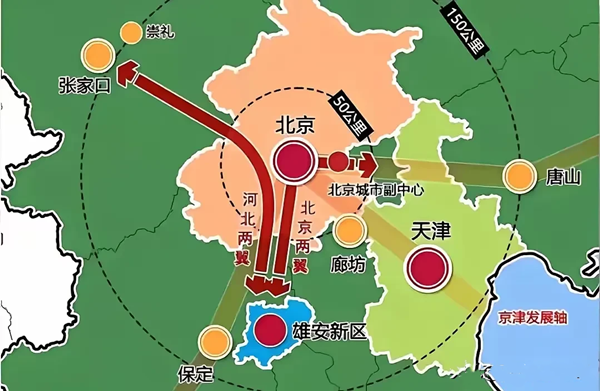 首都都市圈空間協(xié)同規(guī)劃(2023-2035年)獲批復(fù)