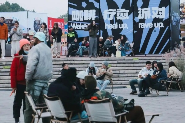 北京支持公園、商圈探索消費新業態新場景