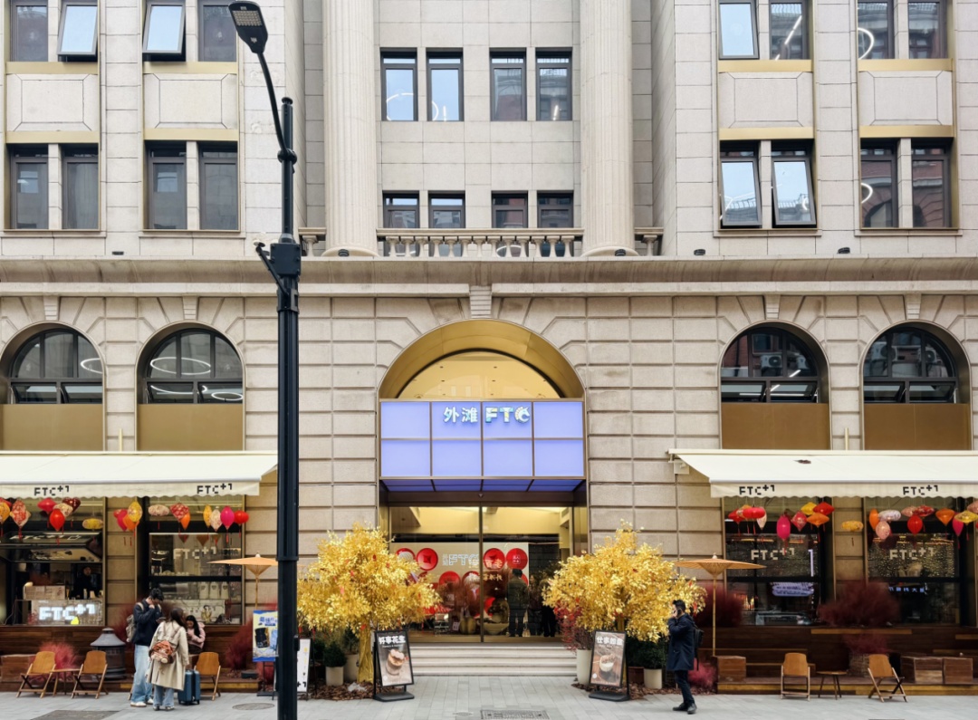 單點改造向系統推進 上海編制城市更新專項規劃