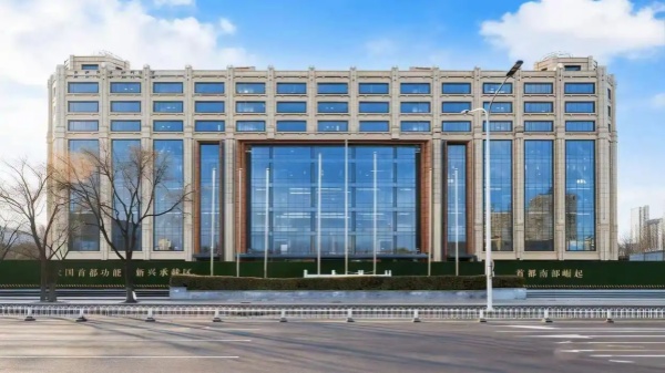 北京豐臺：探索城市更新最優解