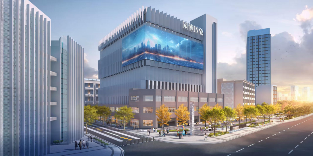 浙江溫州:“園博印象”通過(guò)竣工驗(yàn)收